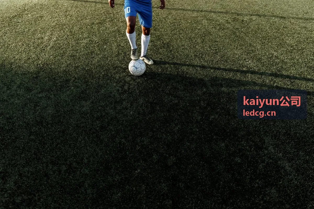 kaiyun公司行业沙龙与闭门研讨策划